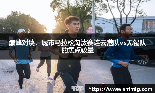 Lewin乐玩