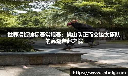 Lewin乐玩
