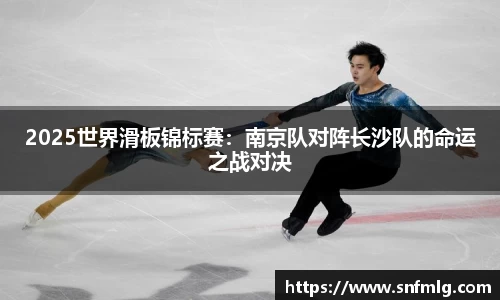 Lewin乐玩
