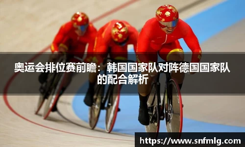 乐玩国际