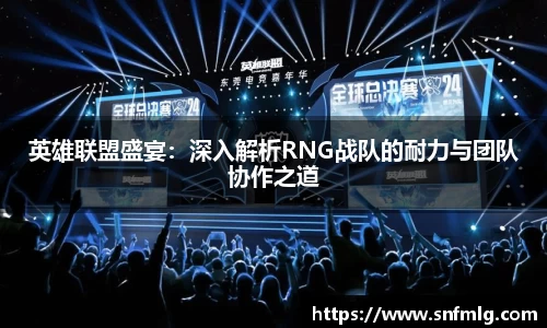 乐玩lewin国际