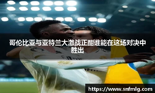 乐玩lewin国际