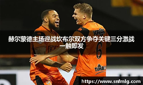 乐玩lewin国际