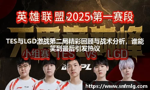乐玩lewin国际