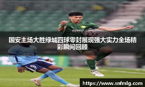Lewin乐玩官网
