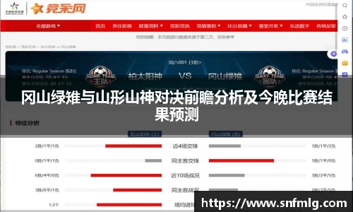 乐玩国际